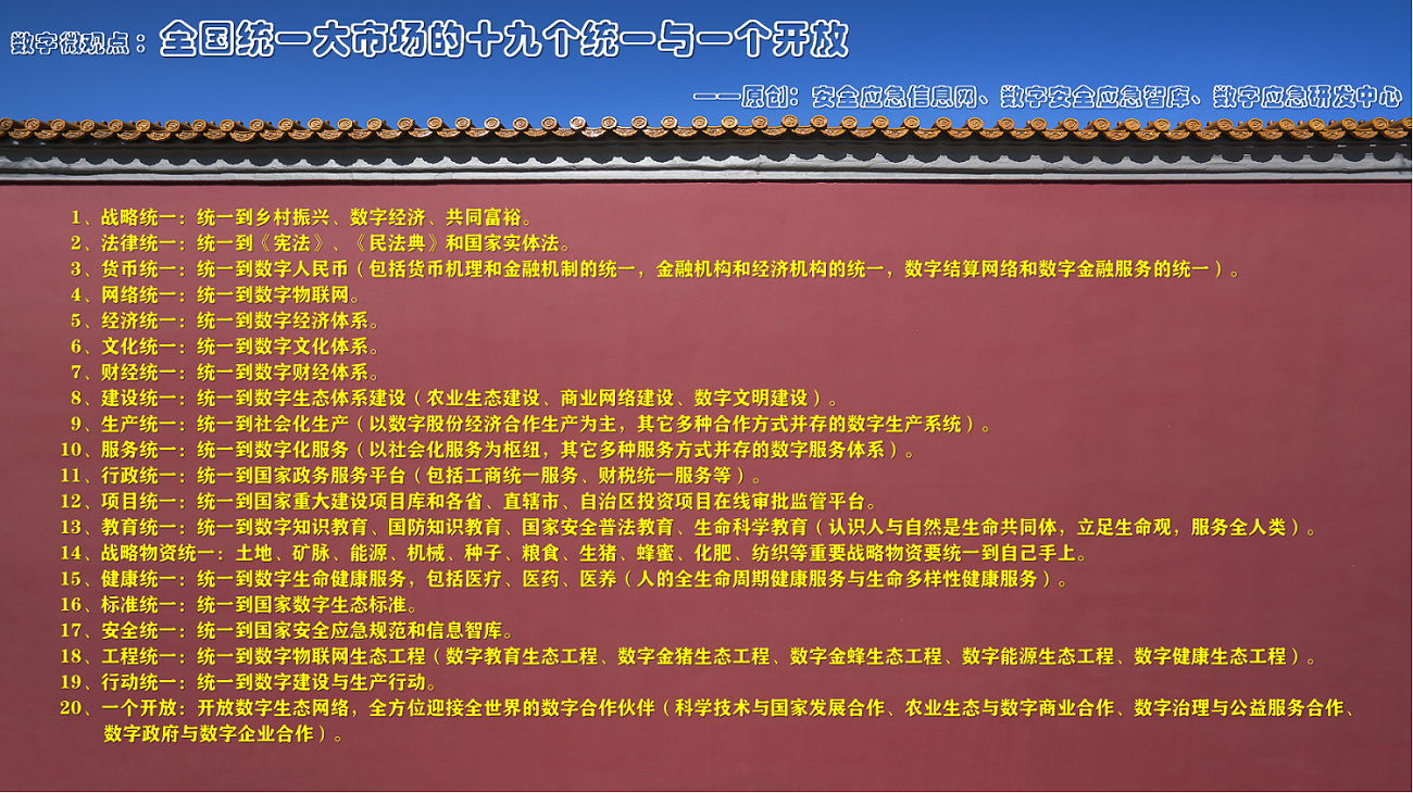 1652869036_724121.png