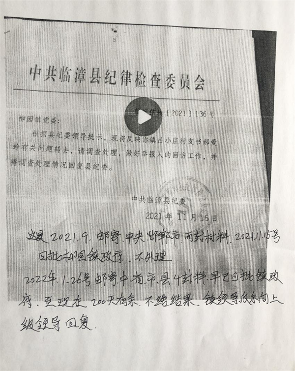 1653298378173586.png 图片4.png