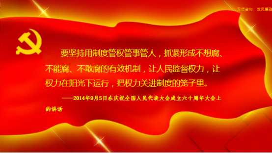 1656394044_569178.png