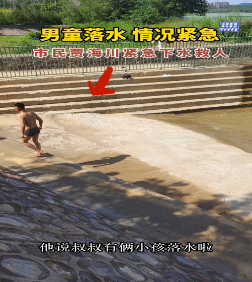 1657500706_610158.png