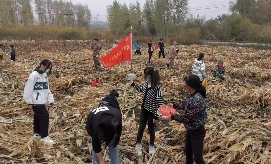 14微信图片_20221002232122.jpg