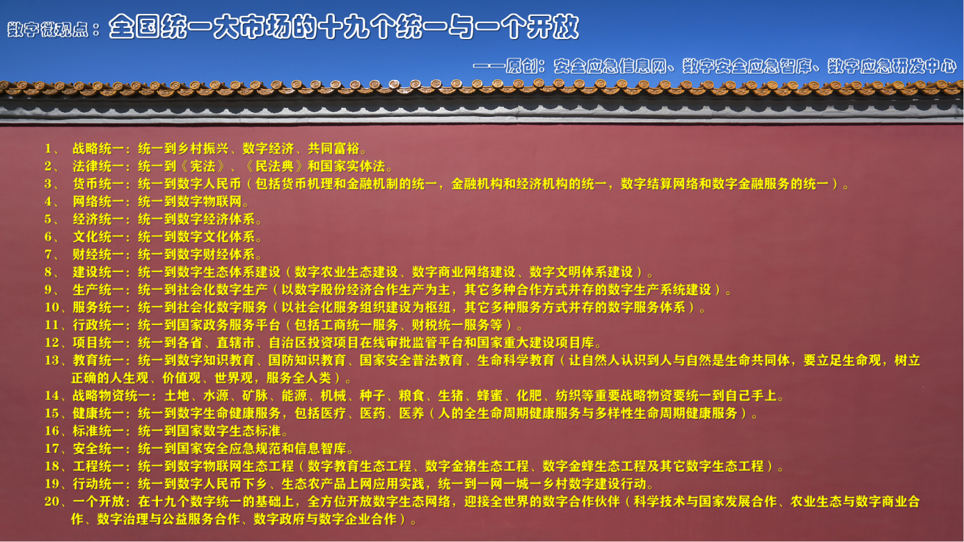 1665541479_161859.png