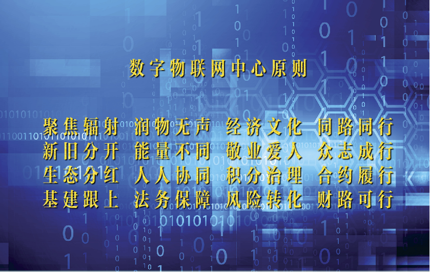 1665541580_111943.png