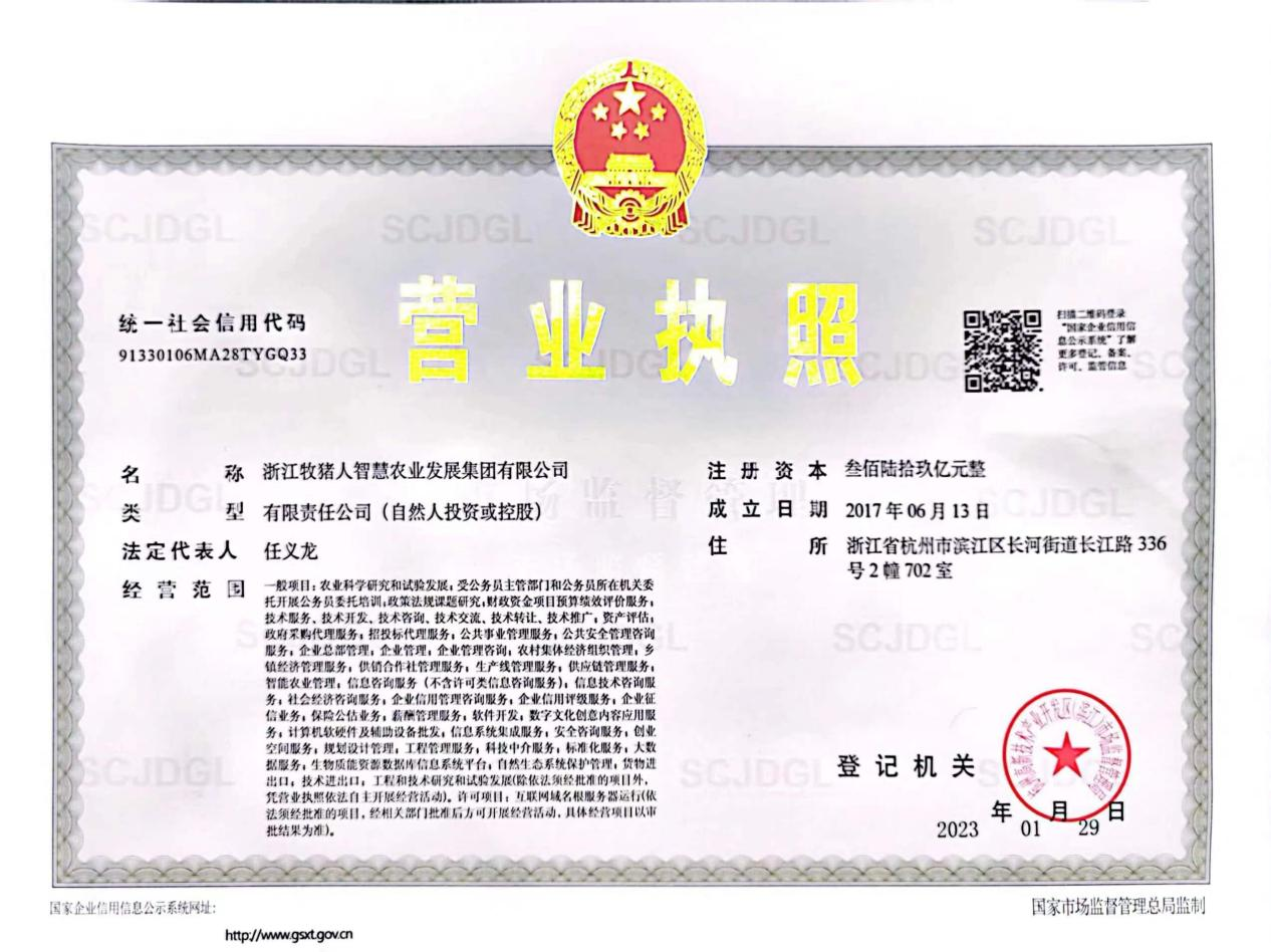 1681797044_608109.png