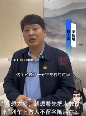 QQ截图20240514094546.png