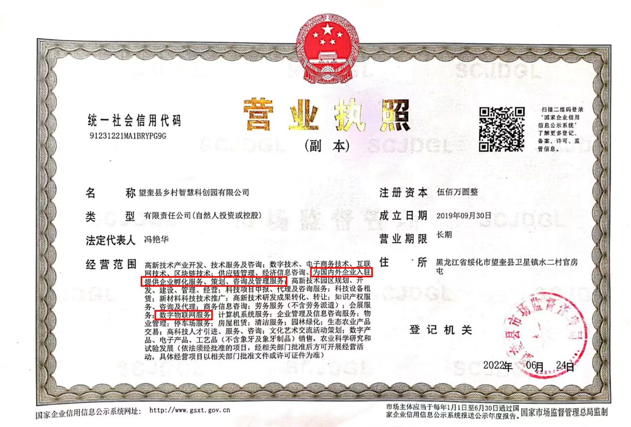 2014111.jpg
