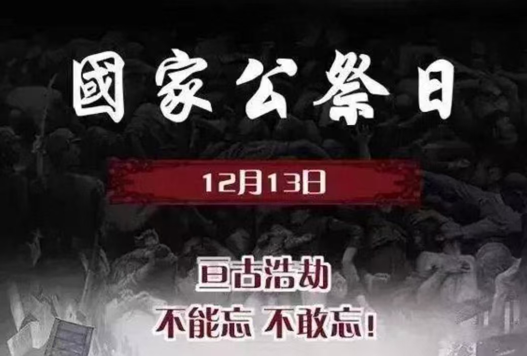 微信图片_20241213185952.jpg