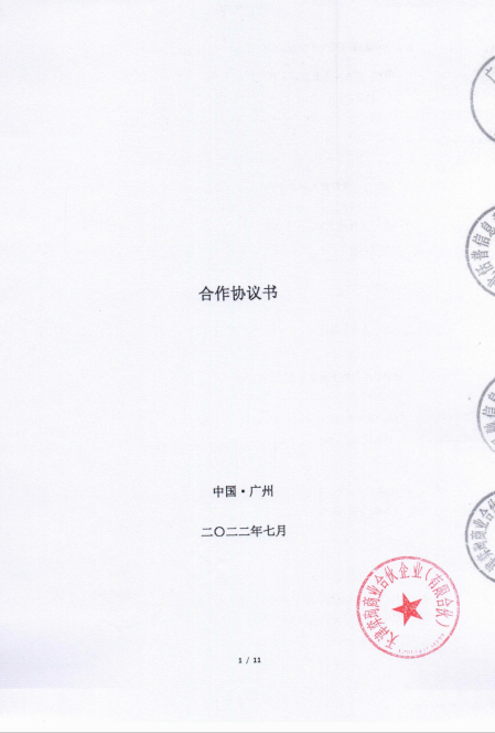 西宁17.png