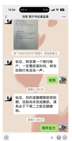西宁34.png