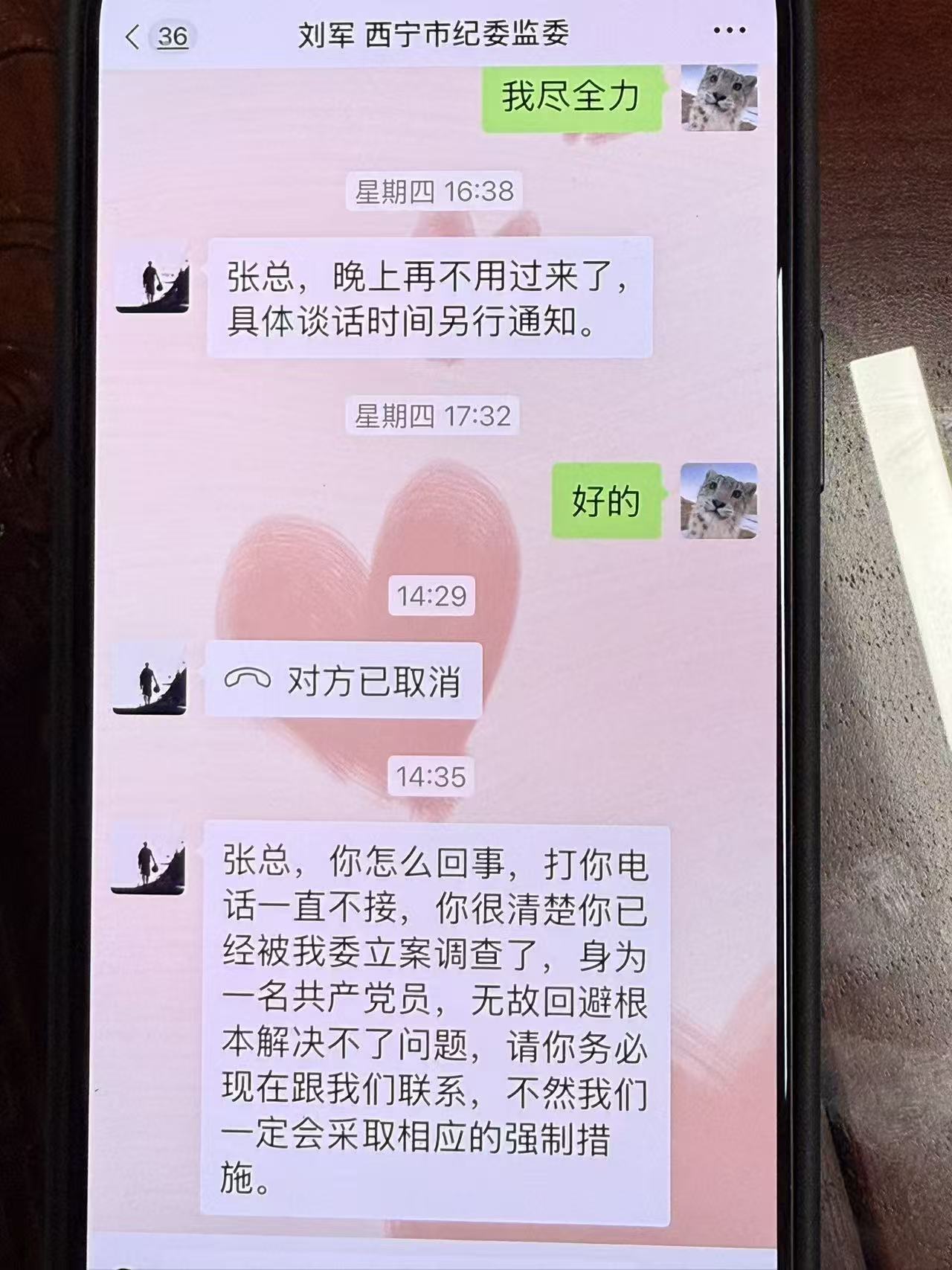 西宁37.jpg
