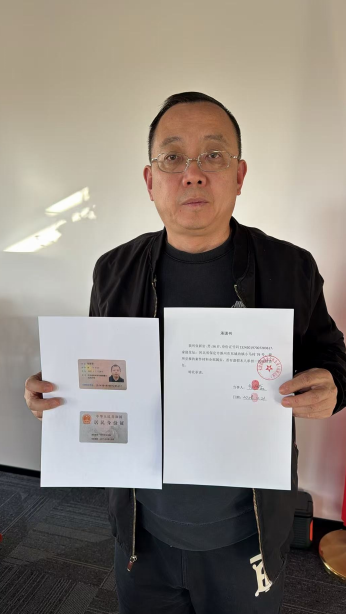 西宁35.png