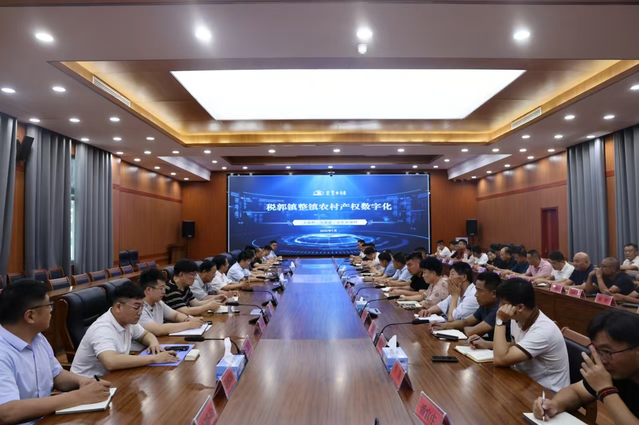 微信图片_2025071101.jpg